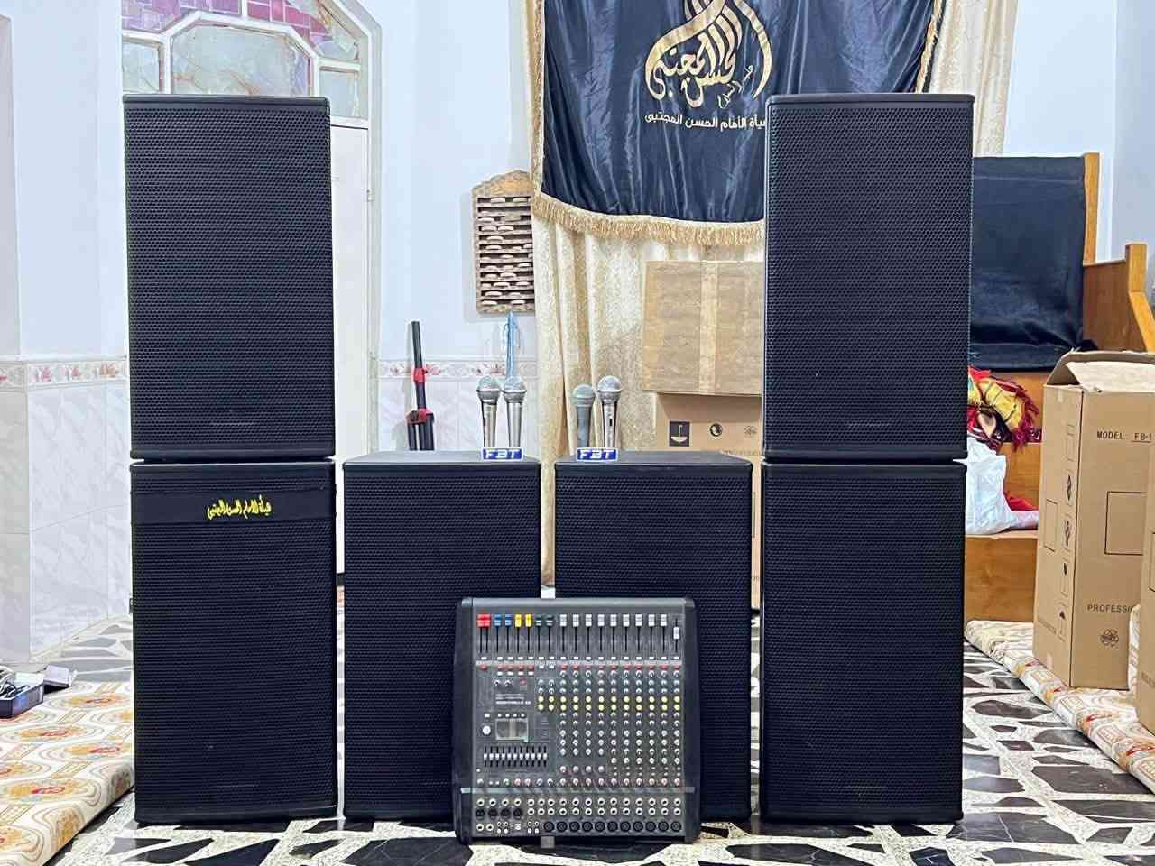 سلام عليكم
للبيع 
ثلاثة زوج سماعات FBT
اصلي إيطالي
مكسر بور الف كوبي 
واتساب ***********
ذي قار الشطرة

نص مكتوب في الصور:
- gearooz.com