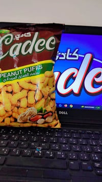 جبس الكادي • توصيل مجاني • تجهيز حوانيت مدارس