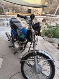 نامه برو • موديل ٢٠٢٣ • مكينة بلادي