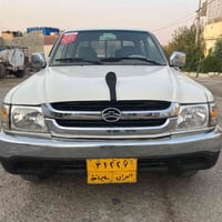 بيكاب دير • دهان جديد • ٢٠٠٦