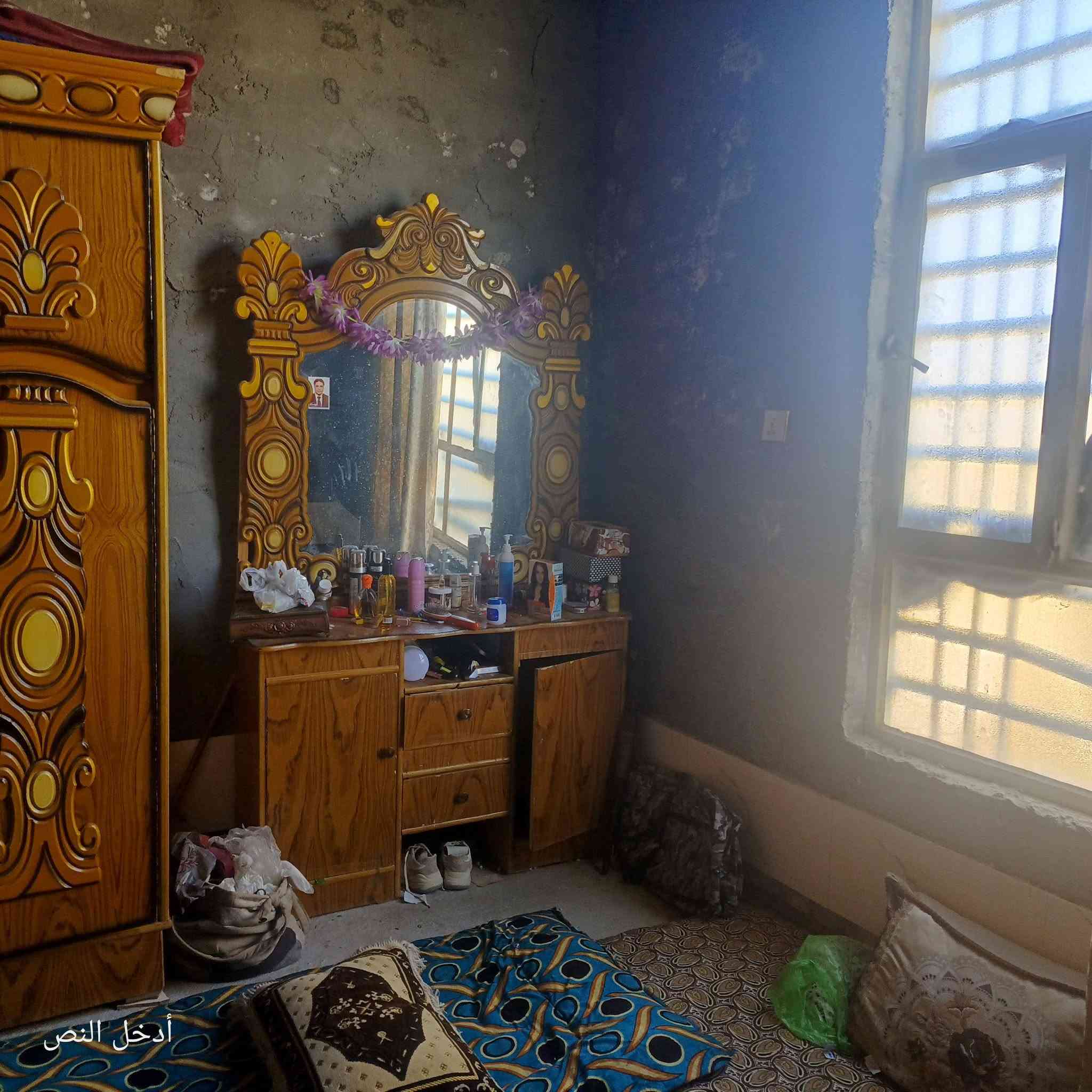 سلام عليكوم غرفه نوم كامله اونظيفه بسعر مناسب قيم وخذ ***********
العنوان بابل
