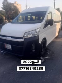 لا توجد تفاصيل  نص مكتوب في الصور: - للبيع 2022 07716349285