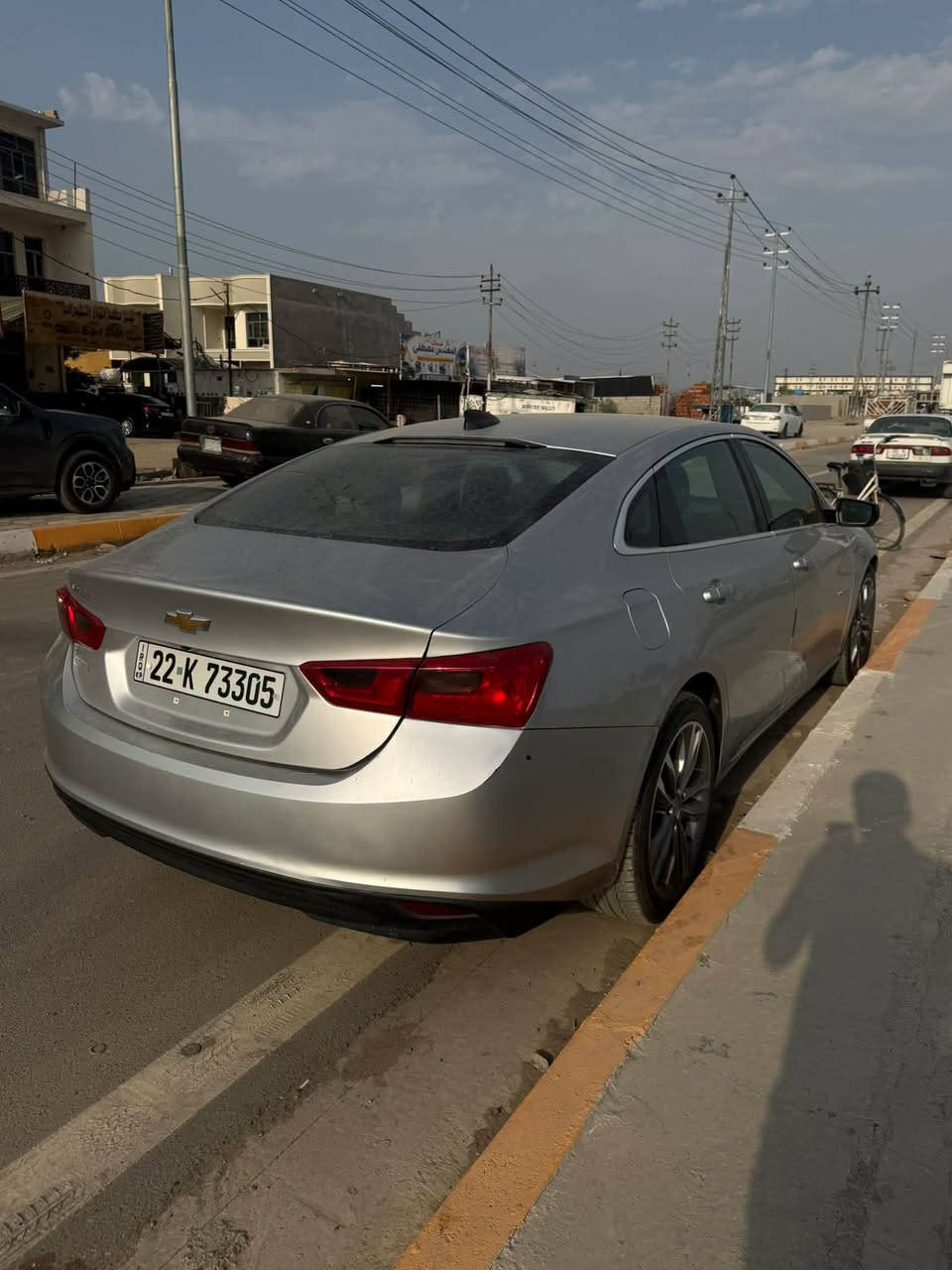 ماليبو • ٢٠٢١ • رقم اربيل