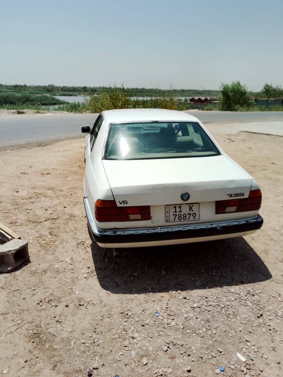 سلام عليكم كل تفاصيل بل فيدو بل عافيه عل ياخذها مكان بغداد ***********
