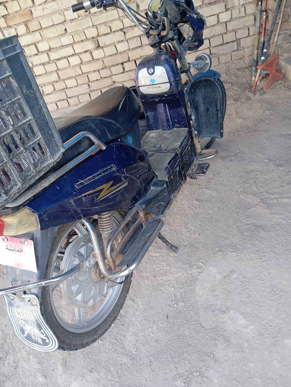 السلام عليكم موطور شحن للبيع بدون بطاريات سعر 150هاذه رقمي ***********مو شراي لا تتصل
