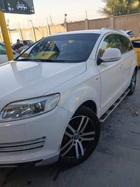 07706226213 اخوان متواجد على واتساب بيع او مراوس شعندك دز وعلى راسي وس...