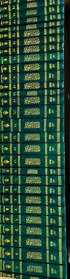 مدارك العروة الوثقى تأليف أية الله العظمى الشيخ علي الاشتهاردي أفضل الشروحات لكتاب العروة للسيد كاظم اليزدي 30 مجلدا الطبعة الأصلية القديمة لعام 1417 للهجرة السعر 140 بسعر الجملة سارعوا بالحجز للإطلاع على العناوين الجديدة 🔥💖👇👇 https://t.me/burhanaleilm *********** واتساب
