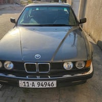 اسلام وعليكم للبيع bm e32 735 موديل 1990 سكليتر كهرباء إيميل  رقم بغدا...