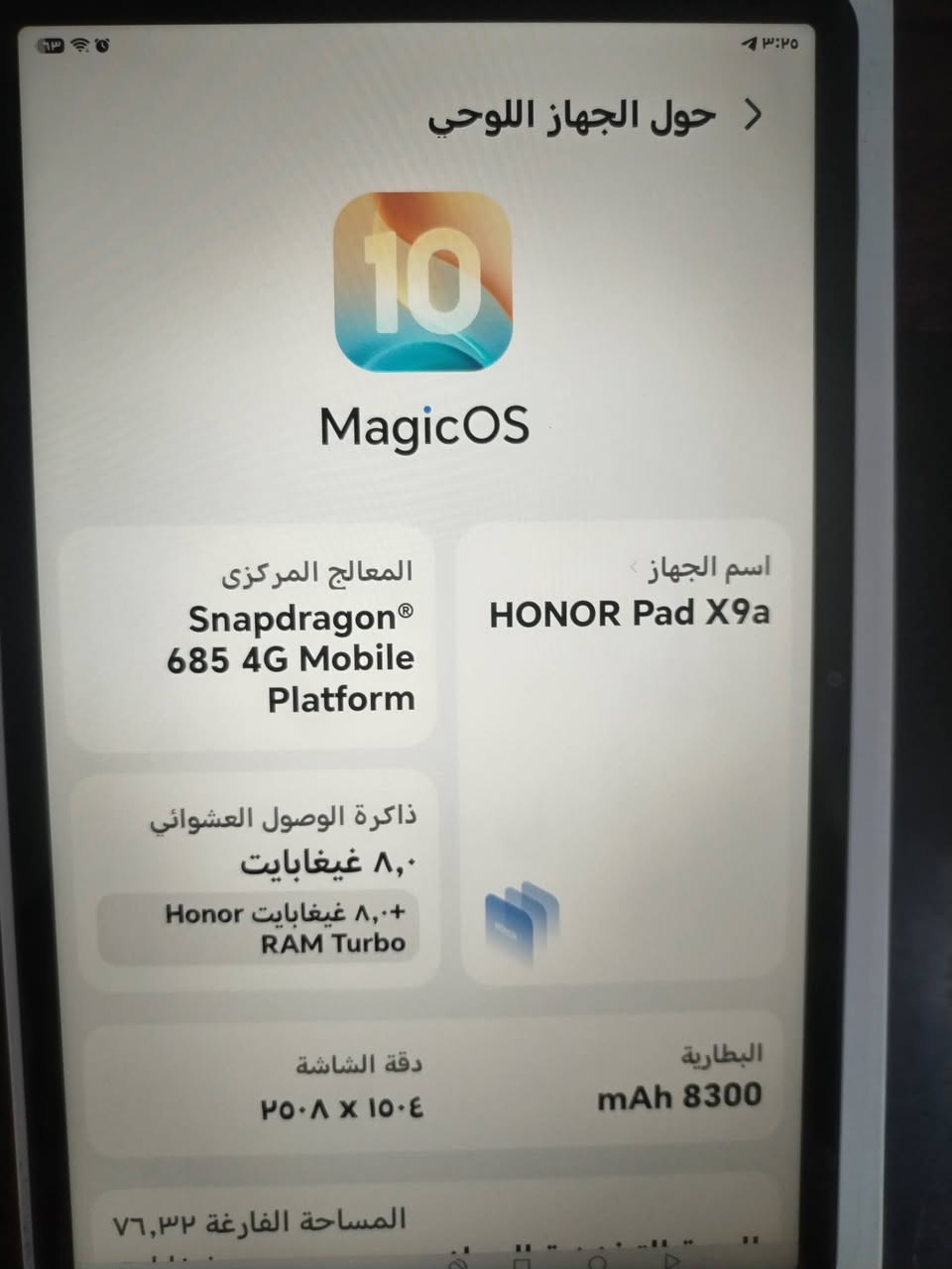 السلام عليكم
ايباد هونر x9a للبيع 
ذاكرة ١٢٨ نضيف مستعمل شي قليل مع ملحقات كامل شاحنة او گفر 
السعر ٢٤٠ الف 
*********** هاذ الرقم يوجد بي واتساب
