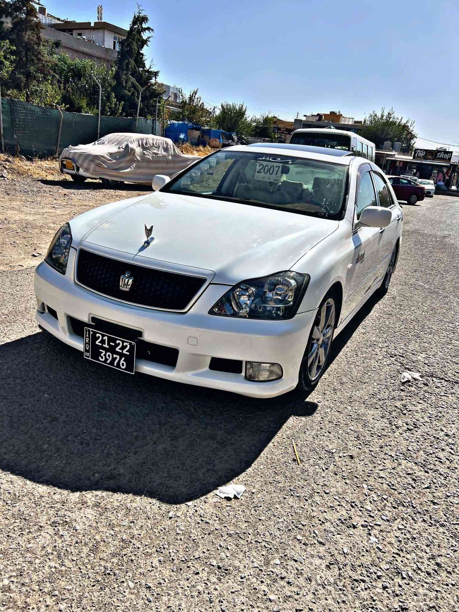 شاهینە 184 بڕاوە 2007 بێ دووکە ڵ هه مو شتێکی بە شە رت
57گە ڵا
***********
