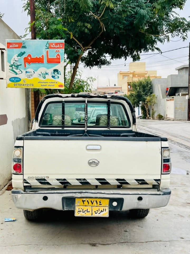 پیکابی سۆلان (سایلۆر)ـی مۆدێل ٢٠٠٥ بۆ فرۆشتن.

سەیارەکە تا بڵێی پاکە و گێڕو مەکینەی بەشەرت
تەبریدی فولە و بێ کێشەیە، تەقە و ڕەقەی نییە
چوار تایەی نوێی لەسەر دانراوە و سەیارەکە ئەزێت نەدراوە و شوێن دەعامی نییە و هیلاک نییە، تەنها بۆ ناوشار بەکارهاتووە

شوێن: کەلار، قەزای ڕزگاری

بۆ زانینی نرخ بە نامە وەڵام ئەدرێیتەوە
***********
