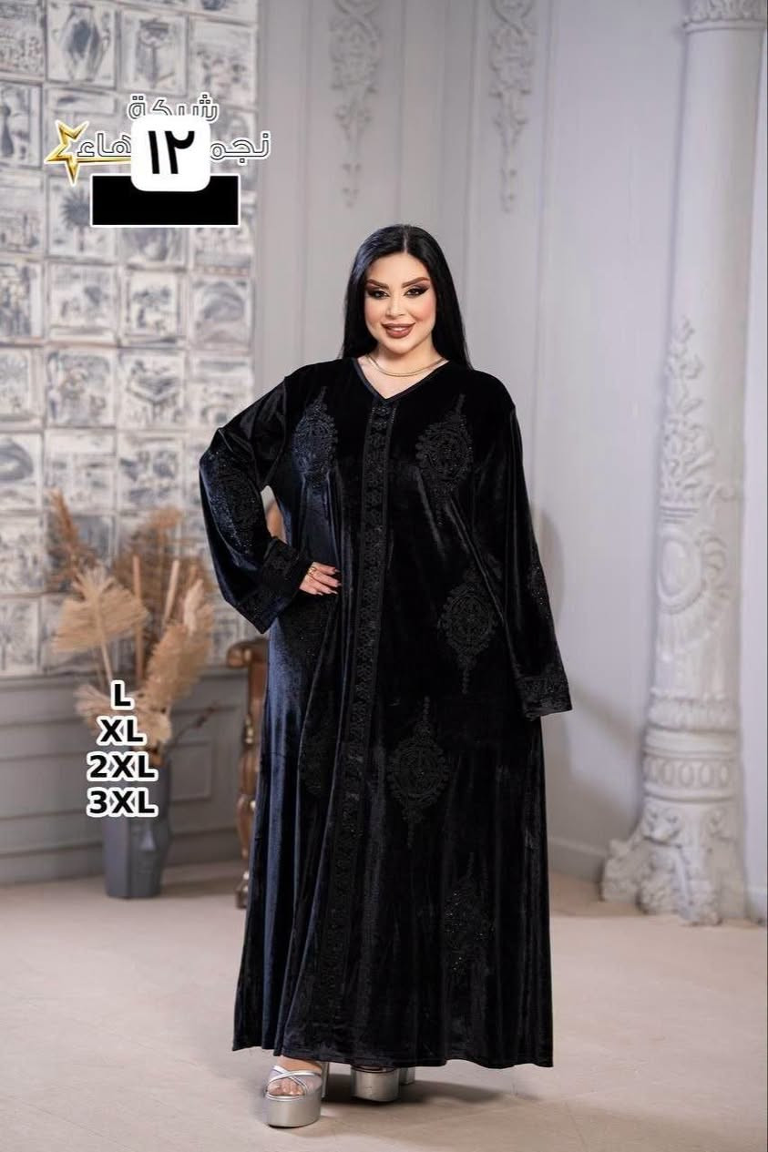 داشداشة • مخمل كوري • مقاس L-3XL