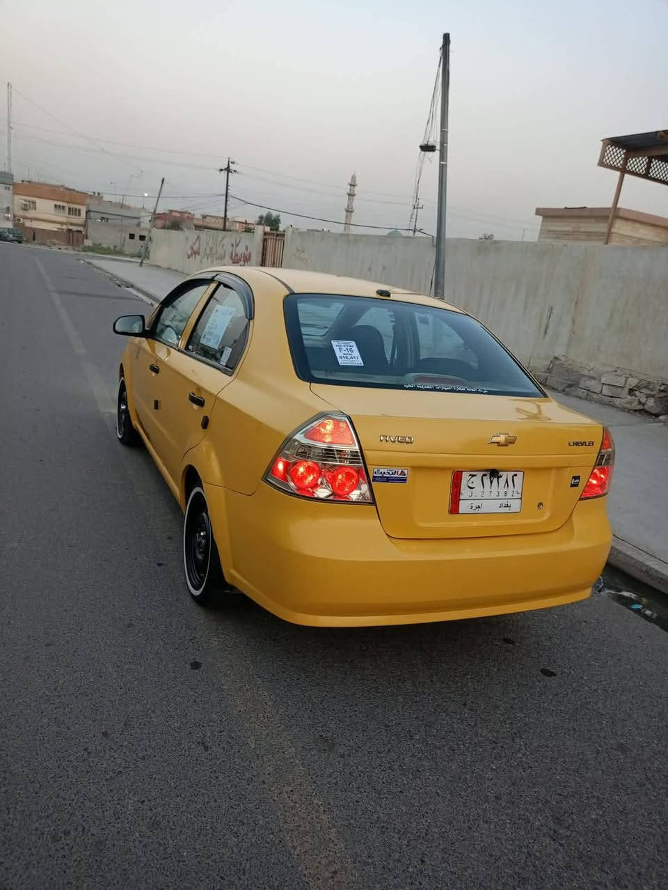 افيو • ٢٠١٠ • بدون ضرر