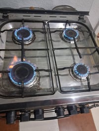 طباخ ٤ عيون • ماركة نوال • شغال