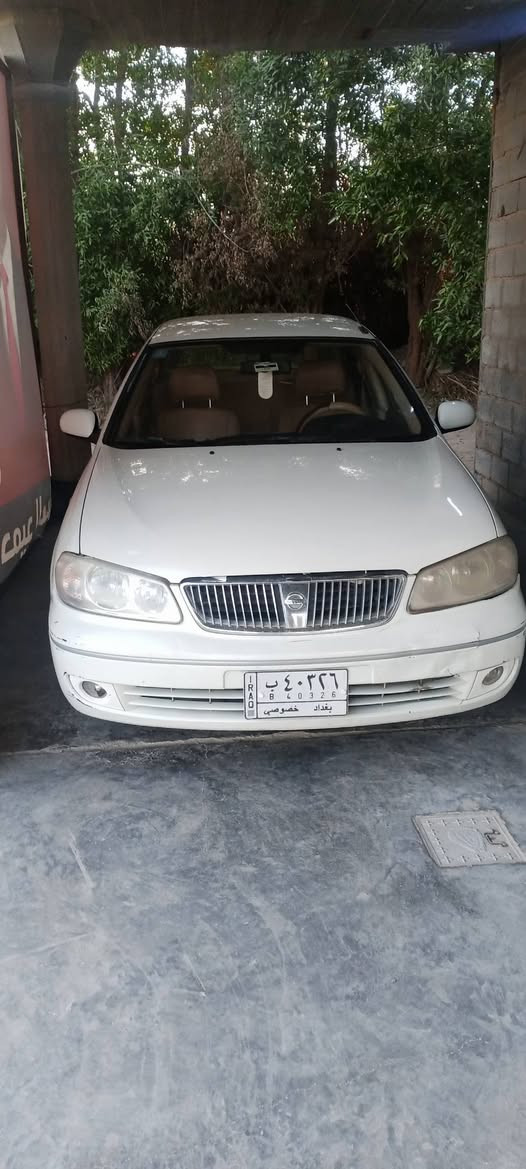صني ٢٠٠٨ • ٣قطع • سنوية ساقطة