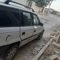 استرا ٩٢ • موصل • بيها كوبون