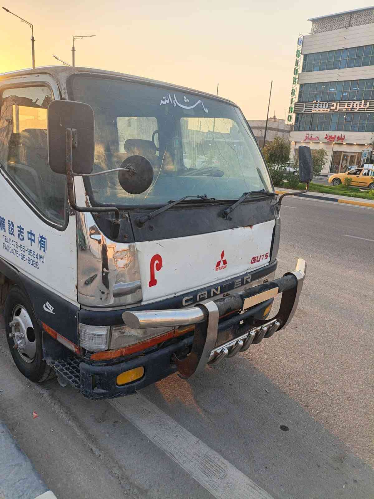 بزون • دبل • بصره