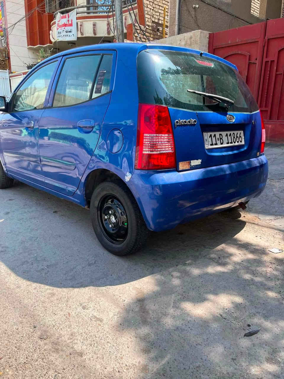 يالله
كيه بيكانتو موديل 2006 🚙 

تخم تاير جديد حداديه جديدة منظومة تبريد قبل اسبوع شادها منظومة زنون شاشة كير ومكينه خير من الله كير عادي السياره دوشمه جديده  رقم السياره مميز العنوان 

السعر💰55

📍بغداد البياع شارع 20 

للاستفسار📱📱

*********** 

واتساب***********@

