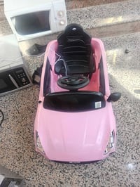 بالة كويتية • شرط الشغل • الرحمانيه