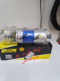 ماسحات خلفي • أصلي • ديسك كامري