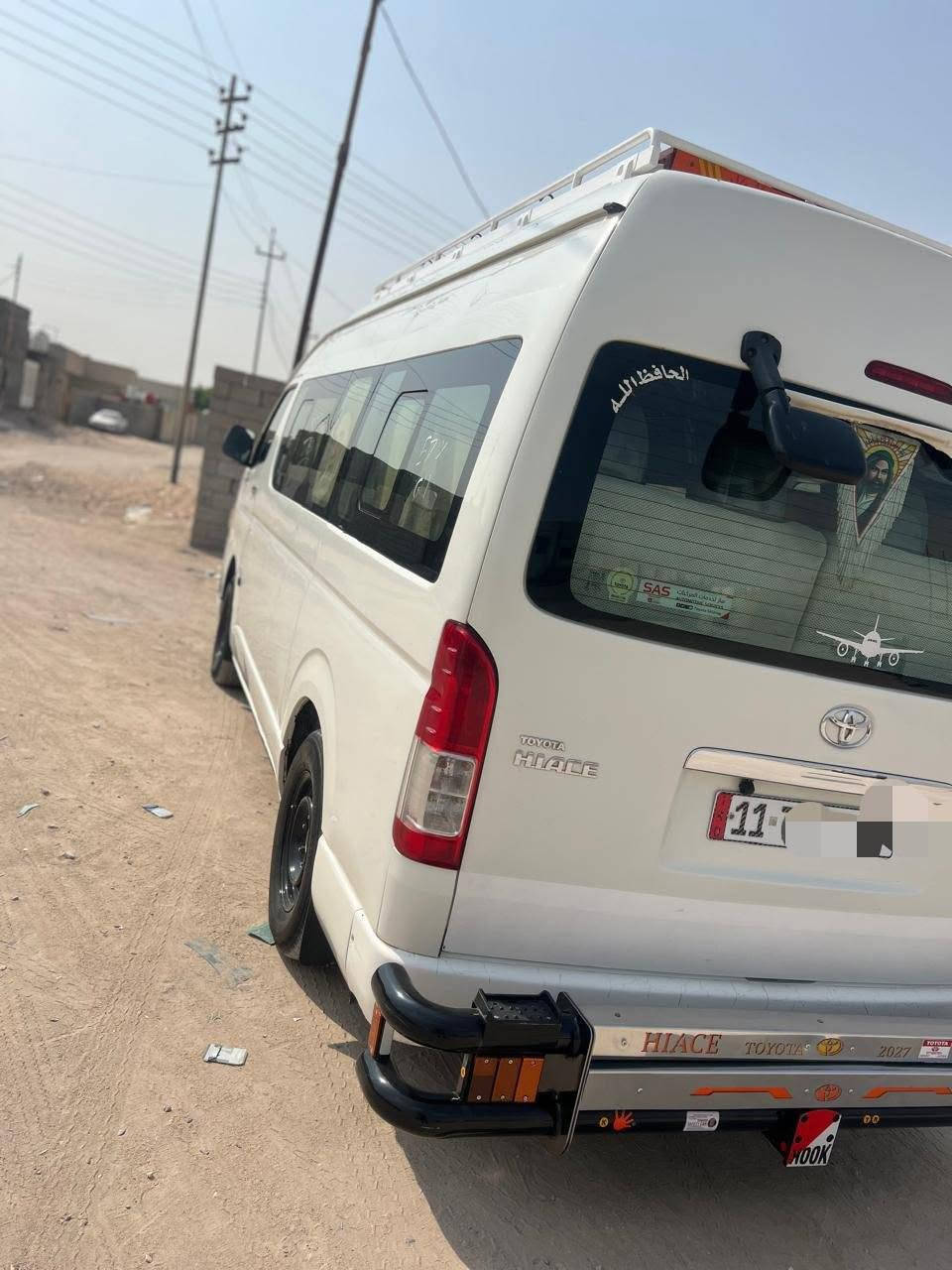 هايس • ٢٠١٥ • بغداد