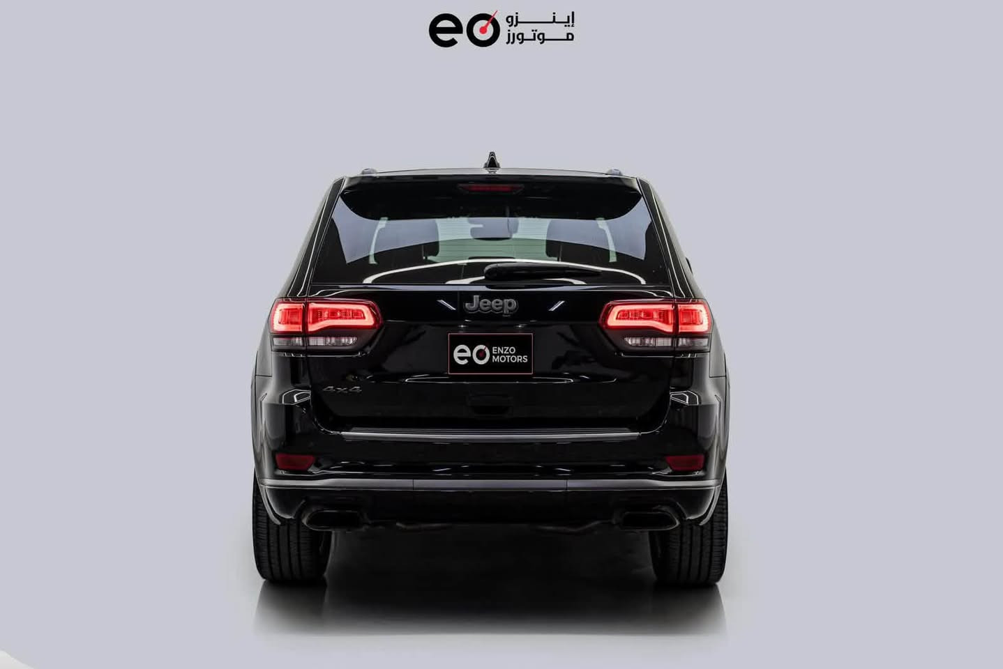 🚘 للبيع Jeep Grand Cherokee High Altitude  جيب كراند شيروكي  وارد كندي  سيارة كلين تايتل 2021

🔹 الموديل: 2021
🔹 الفئة: High Altitude
🔹 المحرك: 3.6 لتر V6
🔹 القوة: 293 حصان
🔹 ناقل الحركة: أوتوماتيك 8 سرعات
🔹 الدفع: 4×4
🔹 المقاعد: 5
🔹 الجنوط: 20 إنش
🔹 شاشة Uconnect
🔹 Apple CarPlay وAndroid Auto
🔹 مقاعد جلد 
🔹  + تبريد مقاعد أمامية كهربائية ومدفأة
🔹 فتحة سقف بانوراما
🔹 باب خلفي كهربائي
🔹 دخول وتشغيل ذكي
🔹 كاميرا خلفية وحساسات ركن
🔹 مراقبة النقطة العمياء
🔹 نظام صوت Alpine
🔹 مثبت سرعة
🔹 تصميم High Altitude مميز سماعات هارمن كارديون 
+ جكات 
وتطعيمات خارجية سوداء 

📌 السيارة نظيفة جداً ومواصفاتها عالية.

📍 الموقع: بغداد + دهوك رقم السيارة دهوك
💰 السعر: 33 الف وبيها مجال 
📞 للتواصل: ***********

نص مكتوب في الصور:
- إينزو موتورز
- إينزو موتورز e0
- eo إينزو موتورز
- eO انزو موتورز
- إينزو موتورز eo
- اينزو موتورز e0