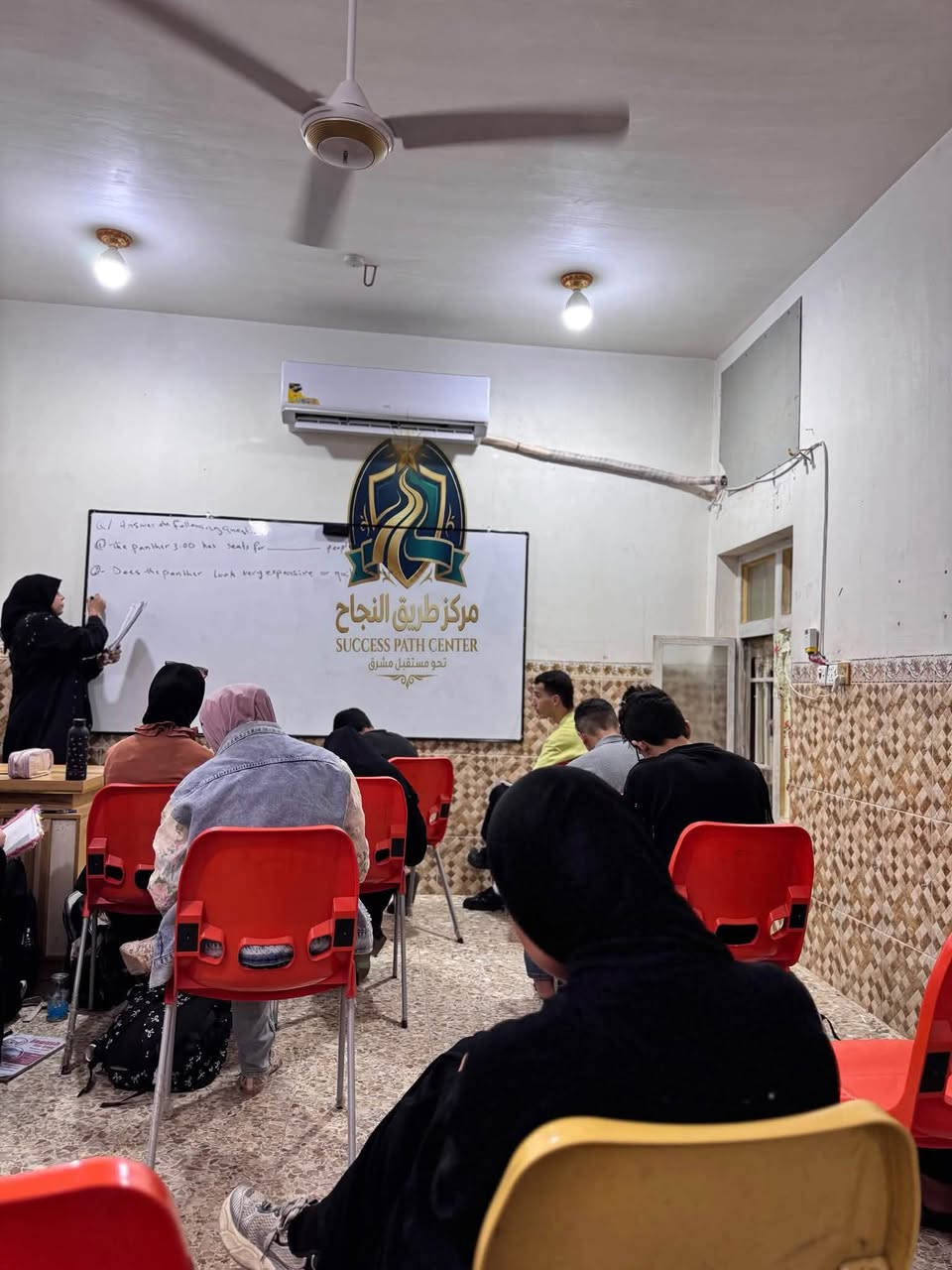 الكوت / خاجية / شارع مدرسة النهرين الأهلية – مجاور أفران جنة الحسين – مقابل مجمع البيت الأوروبي للبالة

يعلن مركز طريق النجاح عن بدء التسجيل في دوراتة التعليمية .مع نخبة من ألمع الأساتذة في  محافظة واسط   لنضمن لك أعلى الدرجات والنتائج التي تطمح إليها 🧠

 دورات تخصصية لطلبة السادس الإعدادي بفرعيه (العلمي والأدبي).
 دورات مكثفة لطلبة الثالث المهني (بمختلف تخصصاته).
 تدريس متخصص لكافة المراحل (الابتدائية، المتوسطة) ولجميع المواد.
 🌐 المنهج الدولي: دورات خاصة لطلبة المدارس الأهلية والدولية.
 🧮 تنمية المهارات: دورات "السوربان" لتطوير الذكاء والمهارات الذهنية.
 📝 دعم دراسي: دروس تقوية لطلبة (الخارجي) ودورات مكثفة لطلبة (الدور الثاني).
💡 نظام ومتابعة تضمن النجاح:
 🗓️ جداول تنظيمية دقيقة تضمن جودة التعليم واستمراريته.
 📲 ربط مباشر مع أولياء الأمور لمتابعة المستوى العلمي أولاً بأول.
 📊 سجلات متابعة دورية وتقييم مستمر لكل طالب لضمان التفوق.
🏫 بيئة دراسية مريحة ومتكاملة:
 ⚡ كهرباء مستمرة وتكييف كامل.
 👤 قاعات مجهزة بأحدث وسائل الإيضاح وقاعة انتظار مخصصة للطلاب.
 💼 إدارة منظمة ونخبة من المدرسين الأكفاء وذوي الخبرة العالية.
📍 عنواننا: الكوت / خاجية / شارع مدرسة النهرين الأهلية – مجاور أفران جنة الحسين – مقابل مجمع البيت الأوروبي للبالة.
📞 للاستفسار والتسجيل: تواصل معنا عبر الأرقام التالية:
📱 ***********
📱 ***********
✨ مـركـز طـريـق الـنـجـاح.. نرافقك في طريق النجاح والتفوق!

#معهد_طريق_النجاح #كوت #الحاجية #السادس_الإعدادي #النجاح #طلاب_العراق #الرياضيات #اللغة_العربية #اللغة_الإنكليزية #الأحياء #الكيمياء #الفيزياء #تعليم #دروس_خصوصية #تفوق #العراق
