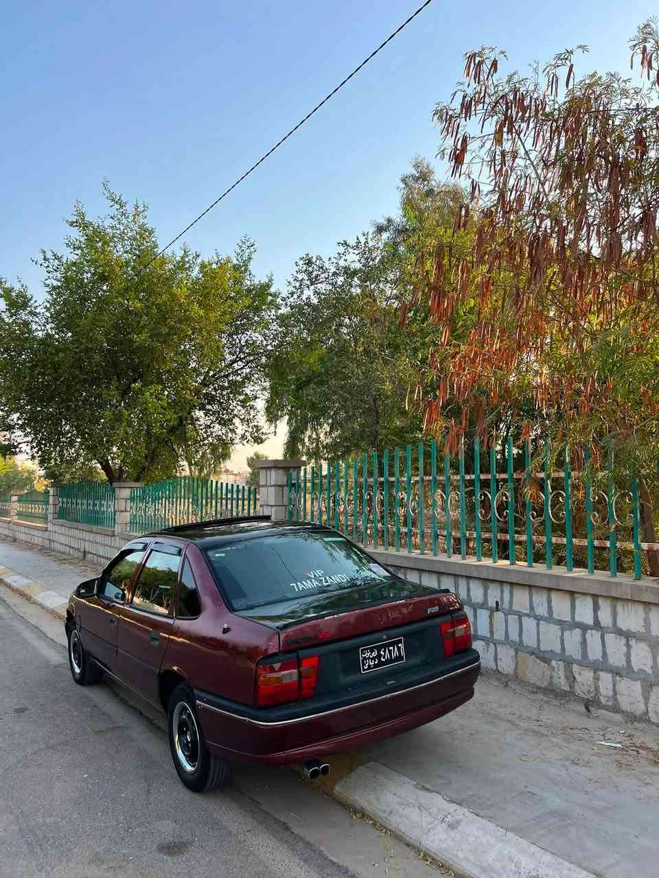بەناوی خوای گەورە ۆپڵ ڤیکترا بۆ فرۆشتن مۆدێل1995 مەکینەی16 قایش پان سەیارەکە دوسە و پەنجا مەسرەفی نییە هەتا بڵێی بێ عەیبە سەنەوی و حاسیبە بەشەرت سەیارەکە سەیارەی ماڵە دەعامی بۆ دەعامی بەشەرت مەکینەی بەشەرتی ١٠٠ فیتەر سەیارەکە لەسەر دەقی شەریکە ماوە و زۆر بەخزمەتە لە ڕەسمەکان جوان تر نەبوو هەقی گلەییە ناوی لە دەرۆی جوان ترە ئەگەر مشتەری نیت سەری خۆت و منیش مەیەشێنە لەگەڵ ڕێزم لە کەلارم ئادمین گوڵ📦❤️🇩🇪
ژ.م ***********
