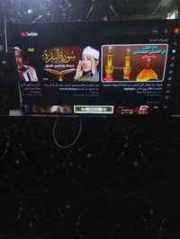 بلازما • ٥٠بوصة • جديده