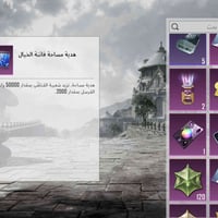 كارتين للبيع 07724131834  نص مكتوب في الصور: - 67,387 811 1.547 بحث حس...