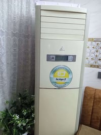سبلت للبيع 3 طن ستعمال موسم واحد بعده بل جيس سعره ٩٠٠ وبي مجال ٣طن 077...
