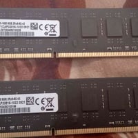 رامات DDR3 • ٨غيغا • السيدية