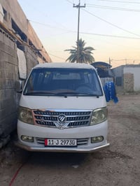 ٢٠١٤ • حي اور • مكينة ونجي