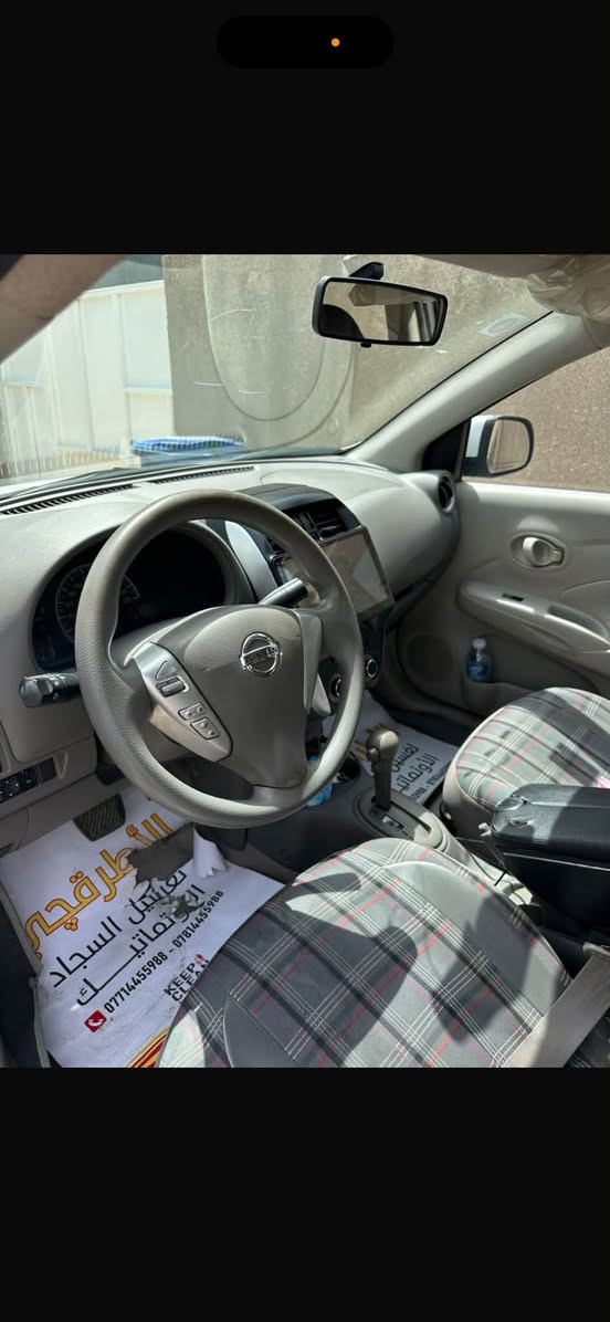 سلام عليكم اخوان
نيسان سندي هندي مودديل 2020 
سنويه بااسمي بيها تعديل بقبغ الجنطه بارد + تلحيضات يرادلها بسيطه يرادلها السياره 
السعر 100 ورقه وبيها مجال بسيط 
ماشيه 92 الف 
للتواصل ***********
غير متواجد على الفيس بوك والماسنجر
