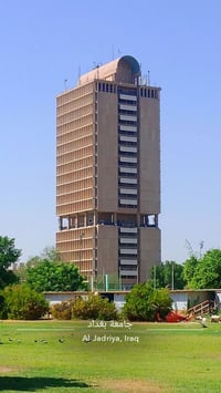 خط دراسات عليا • سيارة حديثة • جامعة بغداد