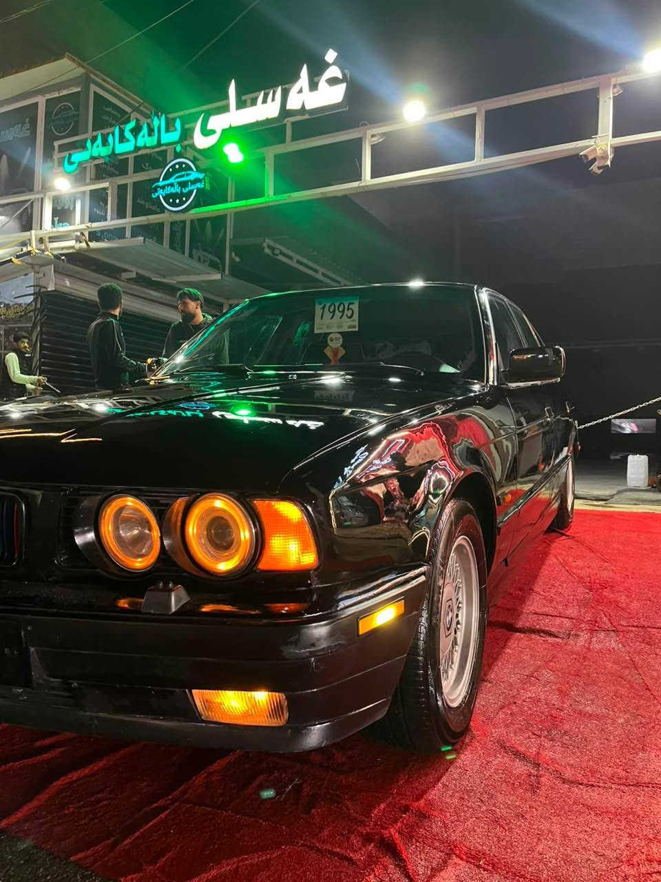 Bmw 525 
1995
مه‌كینه‌ كه‌پسی دیجیتاڵ
گێڕ عادی كوشن جڵد ده‌بڵ ئێرباگ
 ده‌بڵ چه‌كمه‌جه‌ سڵاید 
سه‌یاره‌كه‌ ده‌عمی نیه‌ 
ئاڕم ایسینساخ هه‌ولێره‌ 
گێڕومه‌كینه‌و ئه‌كسل و ته‌قه‌و ڕه‌قه‌ی به‌شه‌رت 
سه‌رف . دوكه‌ڵ و بوغاریشی نیه‌ 
كلاجو عه‌ینه‌ی تازه‌یه‌ تا گێڕی ٣ قریشكه‌ ئه‌كات 
تایه‌و ویلی تازه‌یه‌ 
بێ مه‌سره‌فه‌ سه‌یاره‌كه‌ 
ناونیشان سلێمانی 
سعری سه‌یاره‌كه‌ :٣٧ گه‌ڵاو مه‌جالێكی برایانه‌
ڕه‌قه‌م ته‌له‌فوون:*********** السليمانية, العراق

