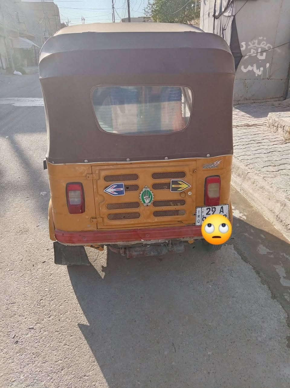 تكتك مديل 18 شهر 12 رقم واسط تحويل ثاني يوم مكان واسط حي الجهاد سعر 4600 بيه مجال حك الجيه
شبيه مابيه شوفت عينك رقم ***********
تكتك مديل 18 شهر 12 رقم واسط تحويل ثاني يوم مكان واسط حي الجهاد سعر 4600 بيه مجال حك الجيه
