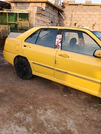 شيري كوين • رقم بغداد • زعفرانيه