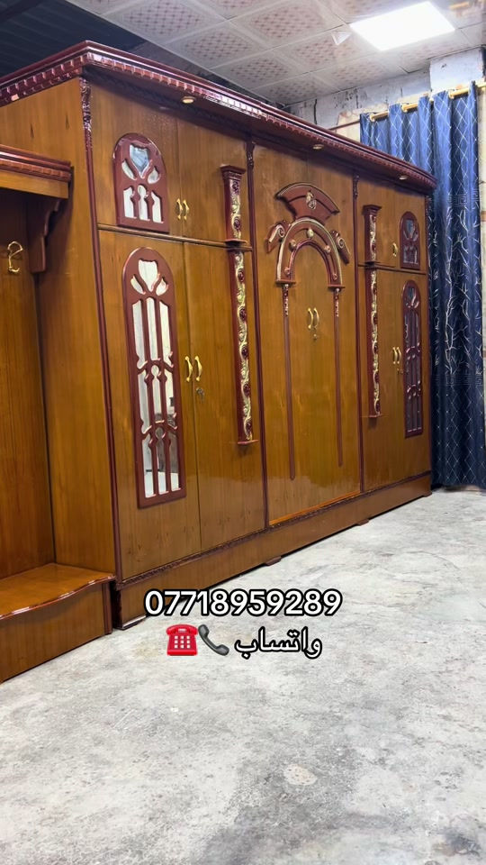 استبدال • ناصريه • اربيل