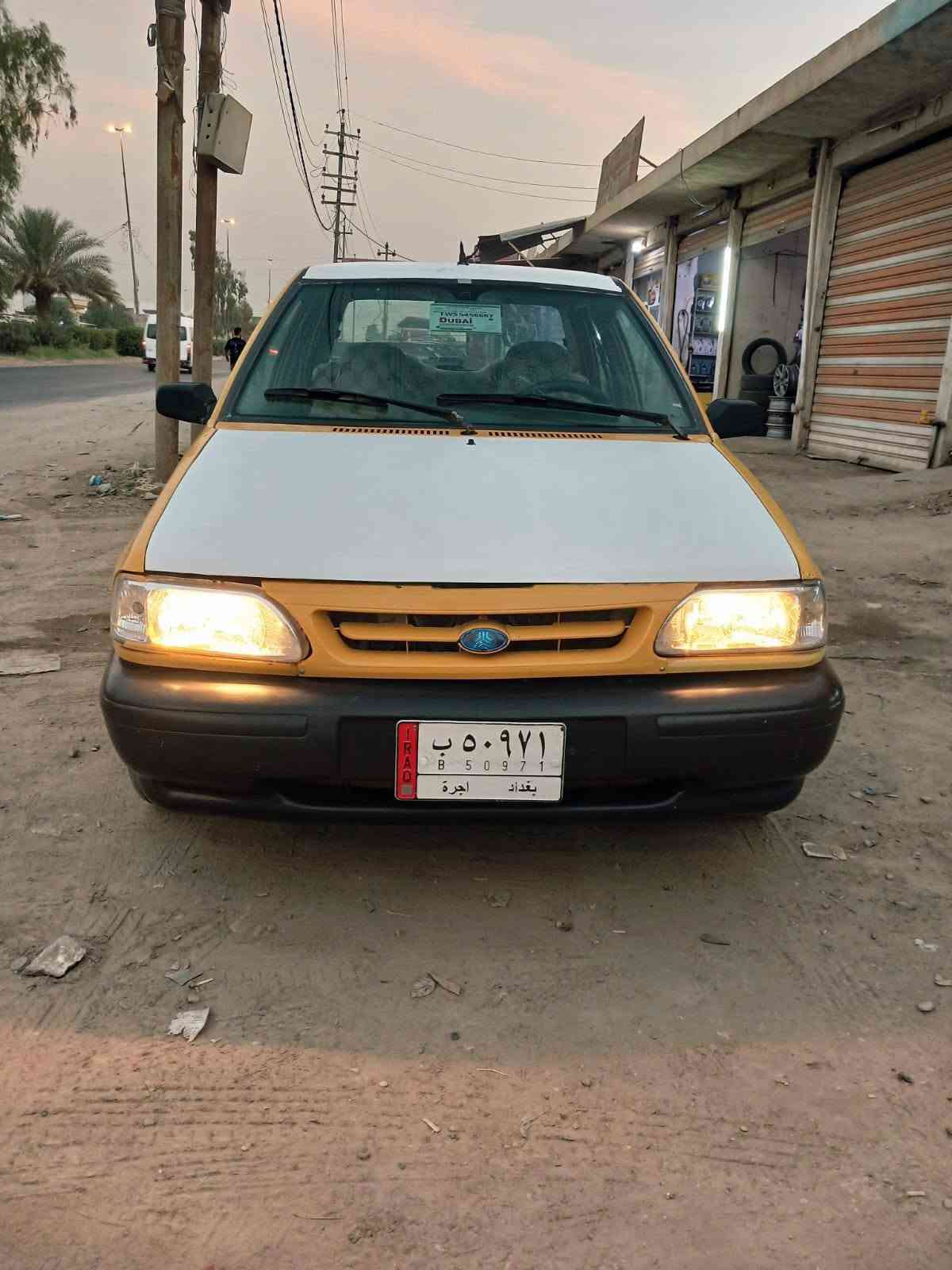 بيع سريع أسعر 👈 (  20  )  جاهزه
يا الله سايبه موديل ( 12 ) رقم ( بغداد ) تحويل  مباشر ✅
مصفره هيئه وغرامات عليها ورقتين تنكص من عندي  ✅
( مكينه جديده ✅ ) ( كير جديد ✅ ) حداديه  وكهربائيات خير من الله ( مشط ستيرن جديد ✅ ) دواخل كلش حلوه
( شواصي خير من الله ✅ ) ( كفاله من ضربه ✅ ) جاهزه
أسعر 👈👈 (                  20                     ) مكاني بابل محاويل رقم الهاتف ***********  /  ***********
