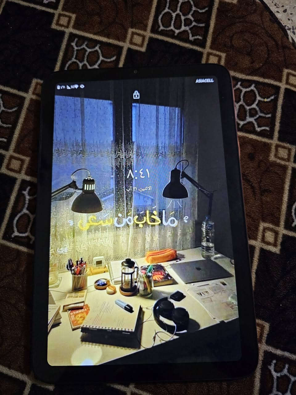 سلام عليكم ايبات Tab G17qro
نضيف كلشي مابي وكدامكم النضافه مبينه 
السعر ١٣٠
مكاني بغداد شارع حيفا 
***********
