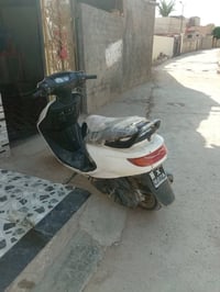 فراشه • تدخن • الهاشميه