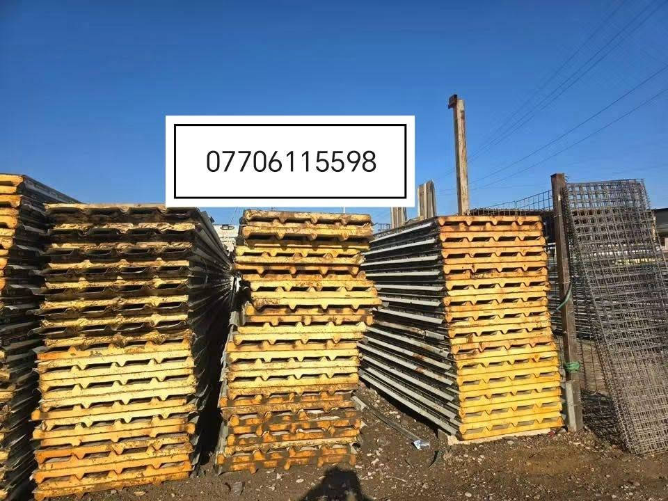 تخفيض خاص ولمدة محدودة على سندويج بنل
يسرّنا تجهيز المقاولين وأصحاب المشاريع بكميات كبيرة وصغيرة من السندويج بنل (جديد ومستعمل) وفق أعلى معايير الجودة.

▪ سماكات متعددة حسب الطلب

▪ جداري وسقفي

▪ تجهيز كميات تجارية للمشاريع الكبيرة

▪ توفير كميات بسيطة لأعمال الصيانة والمشاريع الصغيرة

▪ أسعار تنافسية مع خصومات خاصة للكميات الكبيرة

▪ توصيل داخل بغداد وجميع المحافظات 🇮🇶

للتواصل والاستفسار:

***********
