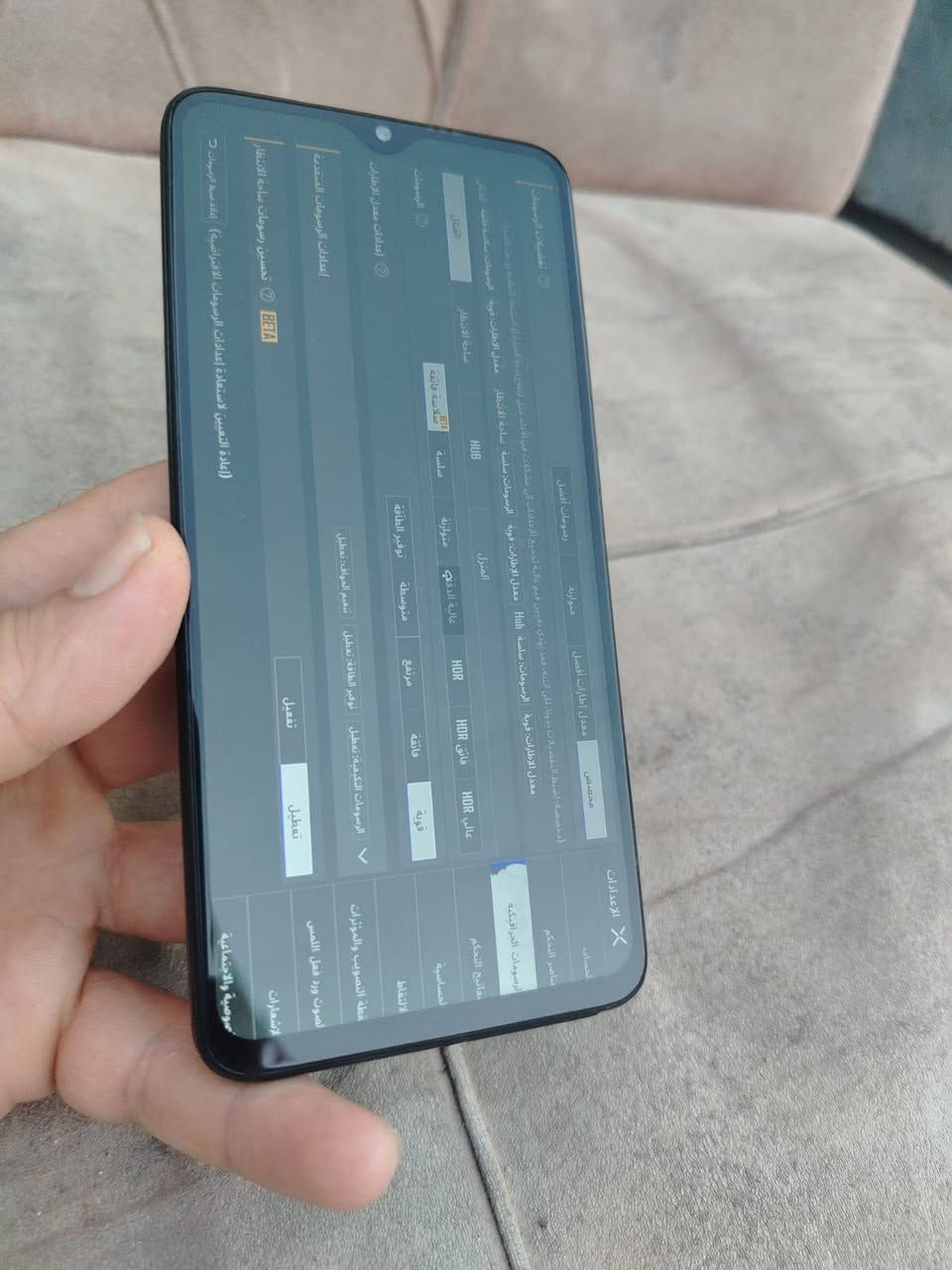 Redmi Note 8 Pro
ضهر مكسور  ممثر عل شاشة ابد 

بوبجي/ 60 فريم

الجهاز مكفول ما عدة الضهر 

 سعر 135 

عنوان /ديالى/ هبهب

نص مكتوب في الصور:
- الإعدادات عناصر الواجهة تلميح التقديم تخصيص الرسومات مخصص معدل إطارات أفضل متوازنة معدل إطارات مقبول معدل الإطارات: قوية الرسومات: سلسة معدل الإطارات: قوية الرسومات: سلسة HUB معدل الإطارات: قوية الرسومات: سلسة Hub معدل الإطارات: قوية الرسومات: سلسة HUB معدل الإطارات: قوية الرسومات: سلسة الميزات ساحة الانتظار المنزل متوازنة سلاسة فائقة سلاسة HDR HDR HDR HDR HDR HDR فائق متوسط HDR HDR HDR عالي HDR عادي عالي فائقة قوية متوازنة مرتفع HDR HDR HDR فائقة قوية تفعيل تعطيل تفعيل تعطيل الرسومات التكيفية: تعطيل توفير الطاقة: تعطيل توفير الطاقة: تعطيل توفير الطاقة: تعطل تفعيل تعطيل الرسومات المتقدمة تحسين الرسوميات الافتراضية إعادة ضبط الرسوميات إعدادات معدل الإطارات إعدادات الرسومات المتقدمة تحسين رسومات ساعة الانتظار إعادة تعيين لاستعادة إعدادات الرسوميات الافتراضية إغلاق ضبط الرسوميات الحساسية مفاتيح التحكم حساسية لالتقاط صوت رد فعل اللمس نقطة التصويب والمؤثرات الإشعارات عروضية والاجتماعية