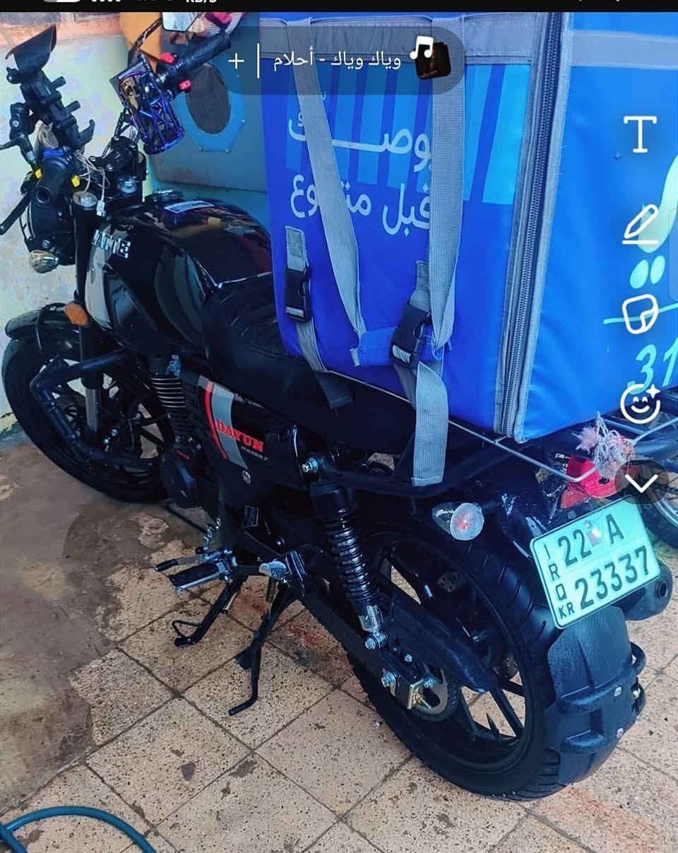 ماطور دايون لاتي زيرو26 ماشي فقط الف السعر 3مليون الاستفسار والتواصل على الارقام ادنه *********** بي واتساب
