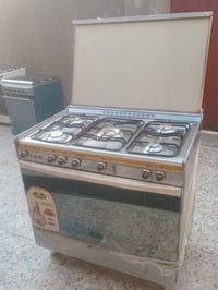 طباخ گريازي • منزلي