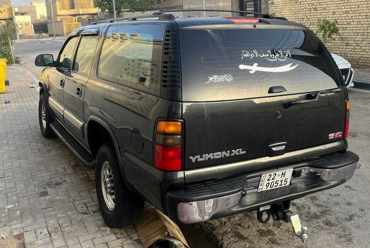 سوبر بان GMS
خليجي 2006 خصوصي اسود ام الشفقه فتحه سقف وشاشة وكامره خلفية 
جاهزه من كلشي اصوليات وبدي وحداديه تخم تايرات  تبريد 3 خانات
 ترايك وين ما اتحب
رقمها اربيل الدولي 
السياره اصولي  اصولي مكينه 6100 كير 1000 فحل دبل اكسل (دفع رباعي)
سنويه لغاية 2029 تحويل باسمك راعيها في كربلاء او وكاله السياره موجوده بالبصرة 
فيها بارد قليل باب السايق وجراد كلش قليل بالبنيد
السعر 175 ورقة 
بيع او مراوس حسب القناعه
السياره بالبصرة وعندي وكاله عامه من راعيها الاصلي 

***********
