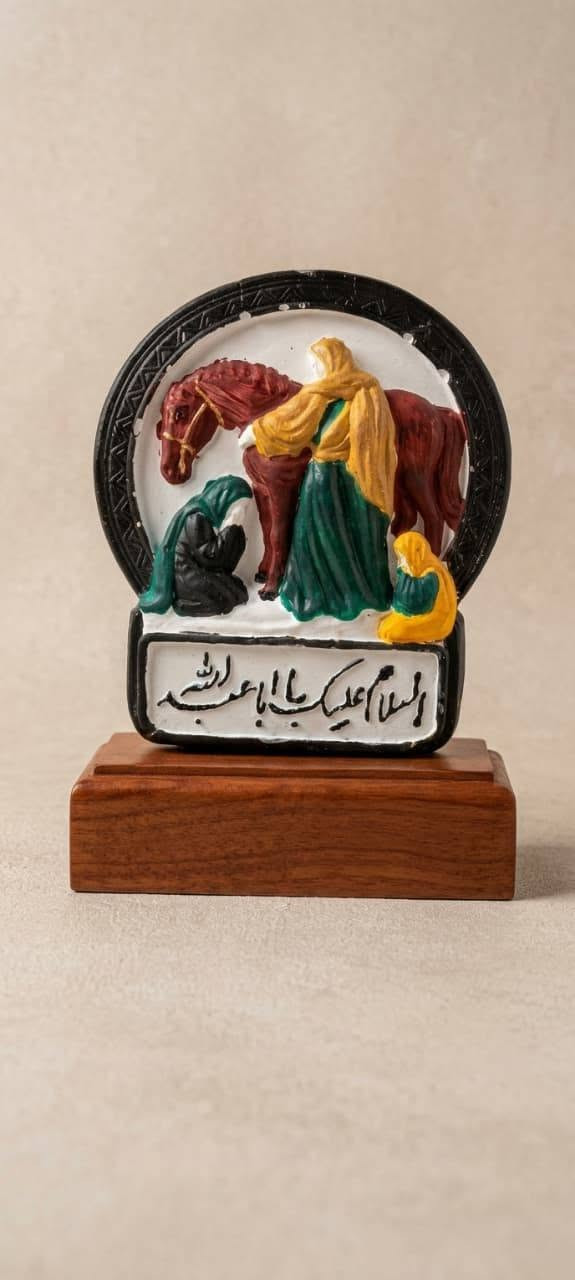 مجسمات حسينية • مبخرة • الناصرية المركز