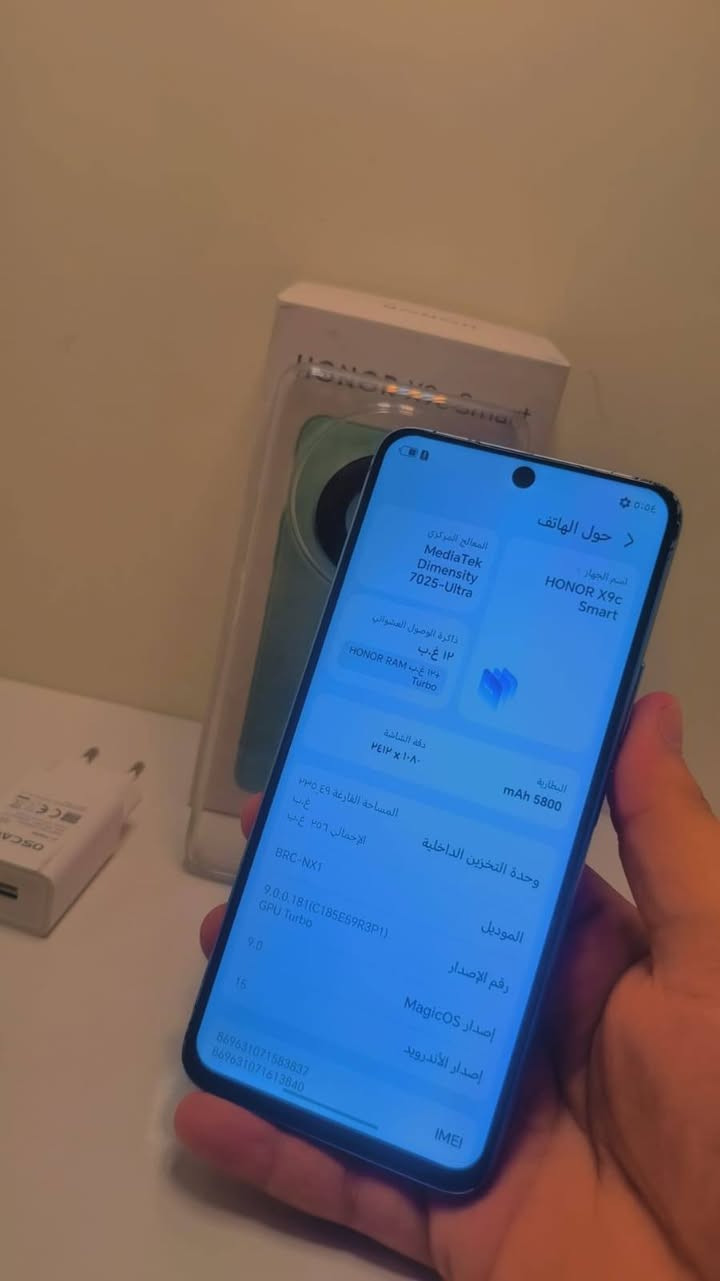 📱 HONOR X9c Smart للبيع

✨ الجهاز نظيف جداً وكامل الملحقات

🔹 الرام: 8GB + 8GB HONOR RAM Turbo
🔹 الذاكرة: 256GB
🔹 المعالج: MediaTek Dimensity 7025-Ultra
🔹 الشاشة: 6.8 إنچ، دقة 1080×2412، تردد 120Hz
🔹 الكاميرا الخلفية: 108MP + 5MP
🔹 الكاميرا الأمامية: 16MP
🔹 البطارية: 5800mAh
🔹 الشحن السريع: 35W
🔹 النظام: Android 14 + MagicOS 8
🔹 يدعم 5G
🔹 اللون: Ocean Cyan

💰 السعر: 225 ألف فقط

📦 الجهاز وياه الكارتون + شاحن + كيبل + كفر

🚚 توصيل داخل أربيل وخارج أربيل

🔥 سعر ممتاز وجهاز مرتب جداً
رقم الهاتف ***********
