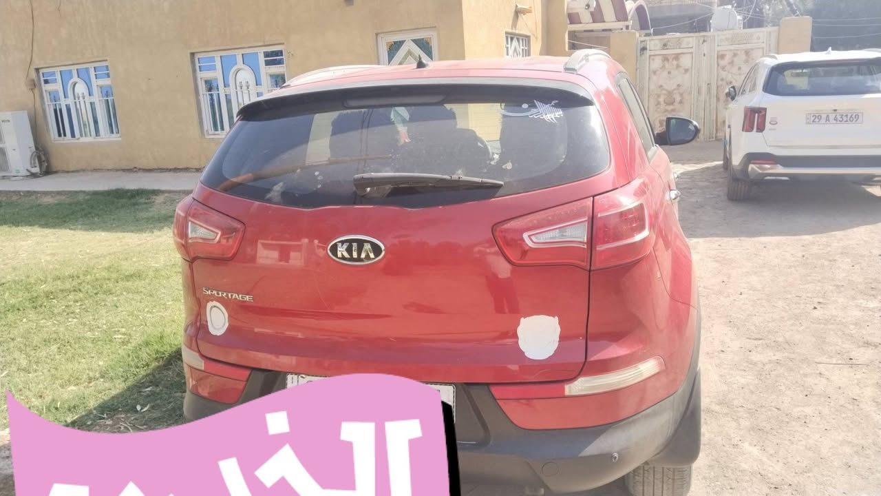 سبورتج خليجيه • ٢٠١٢ • رقم بغداد